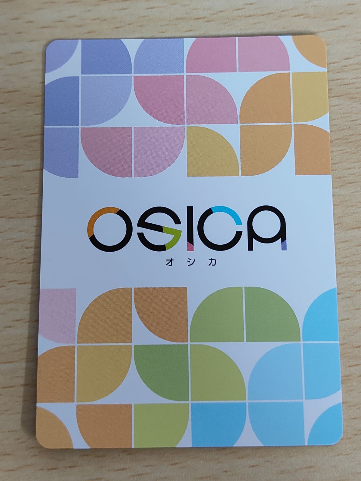 aca58 osica 乾 心寿 SSR サイン その着せ替え人形は恋をする 着せ恋