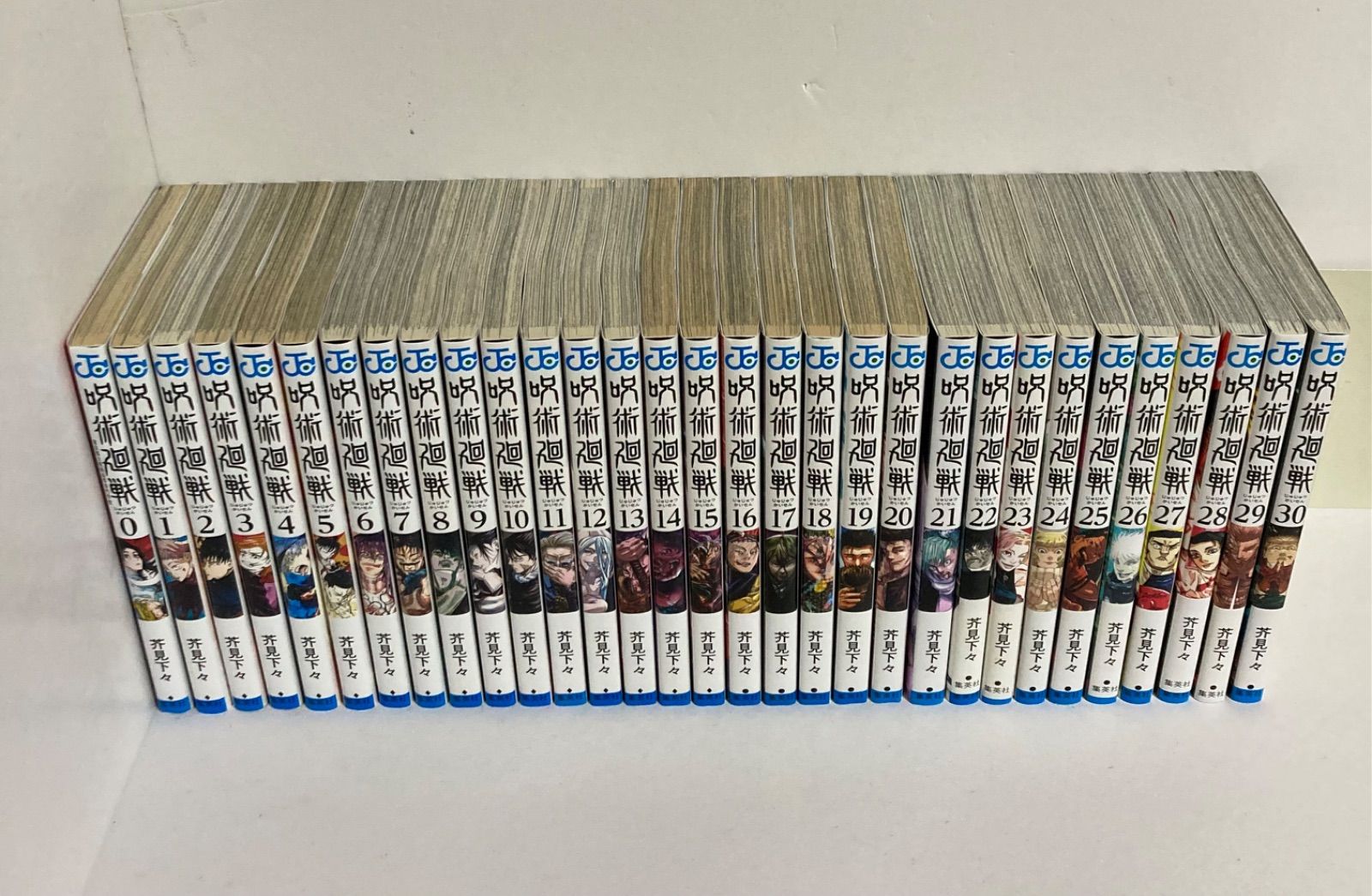 呪術廻戦 全巻セット 0-30巻 - メルカリ