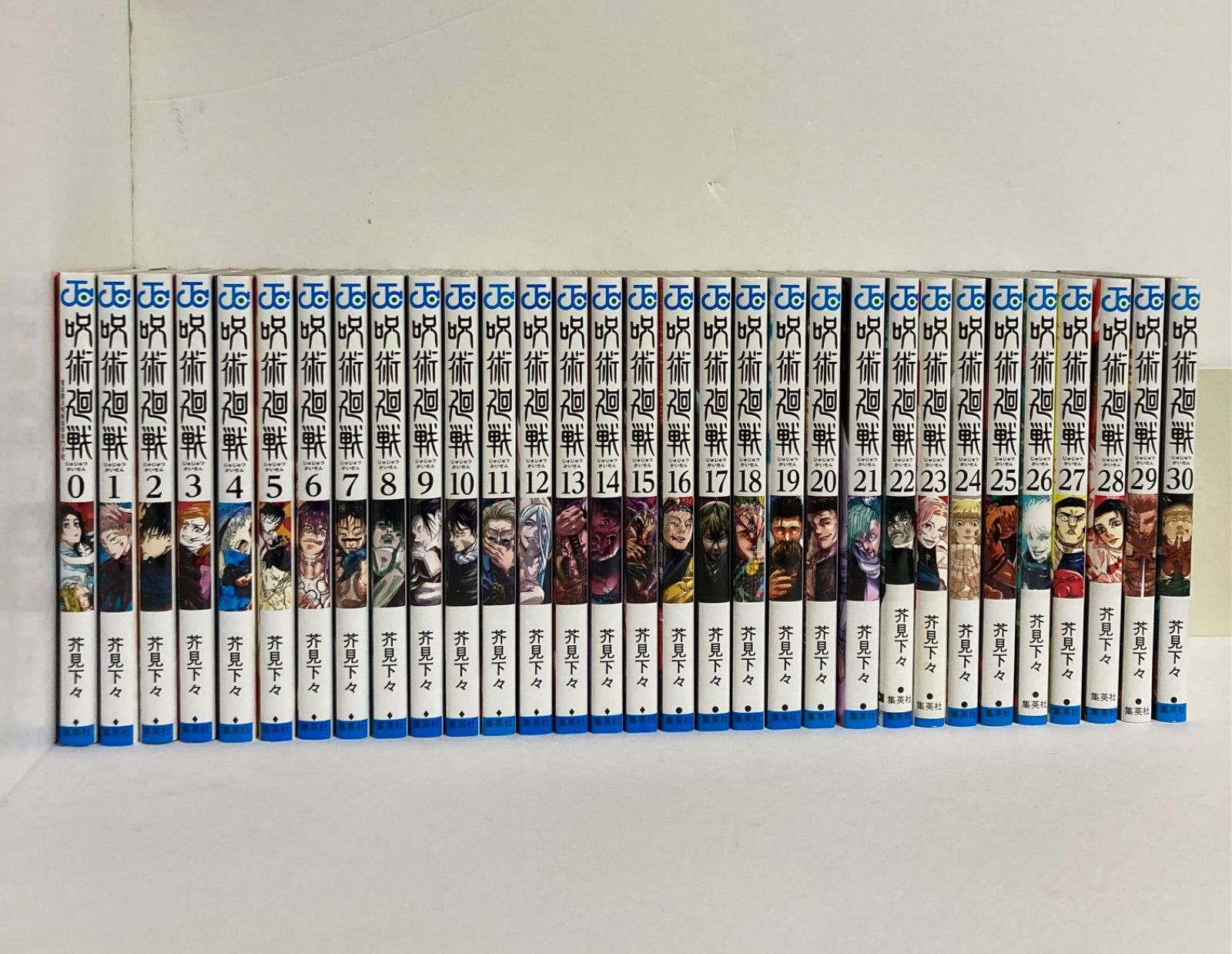 呪術廻戦 全巻セット 0-30巻 - メルカリ