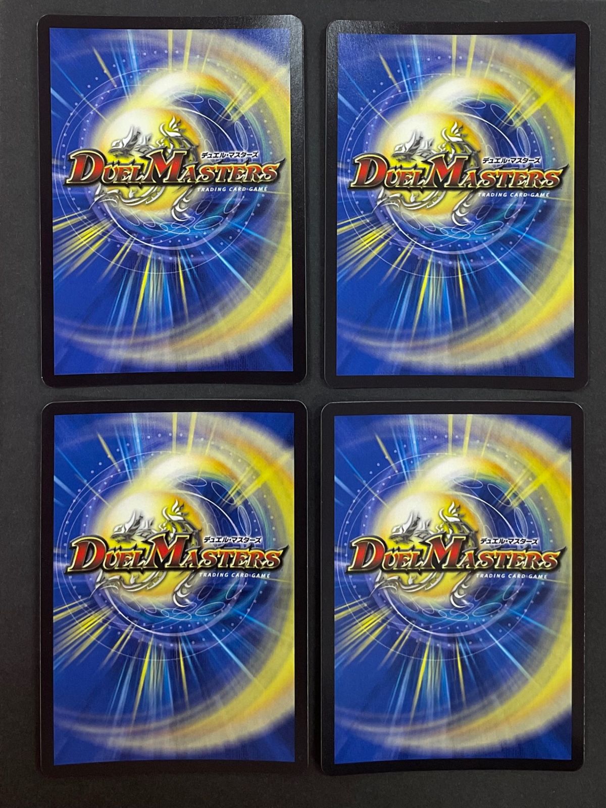 今だけ割引】God of Dream/Grenade of D-moll 4枚セット - メルカリ