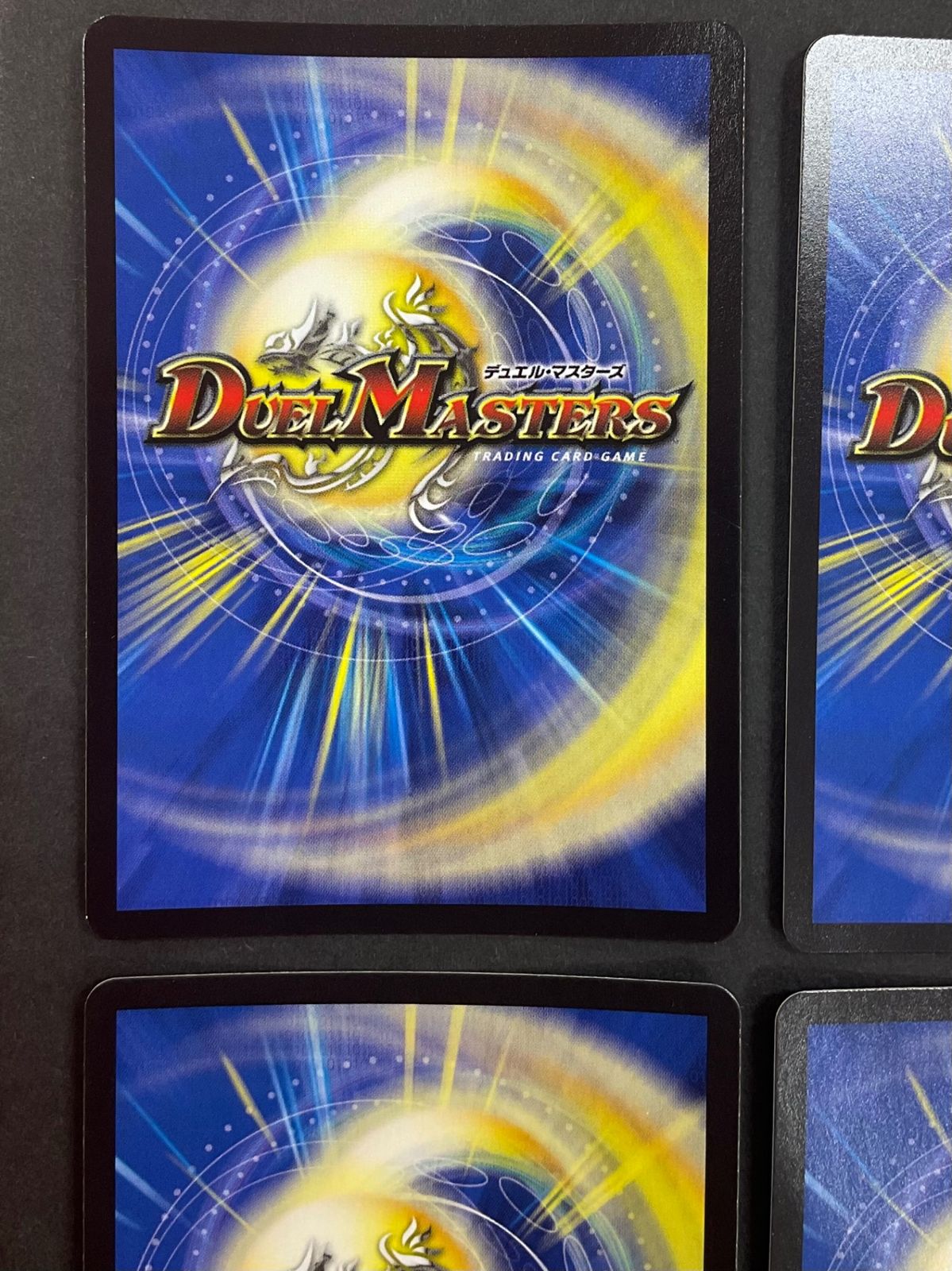 今だけ割引】God of Dream/Grenade of D-moll 4枚セット - メルカリ