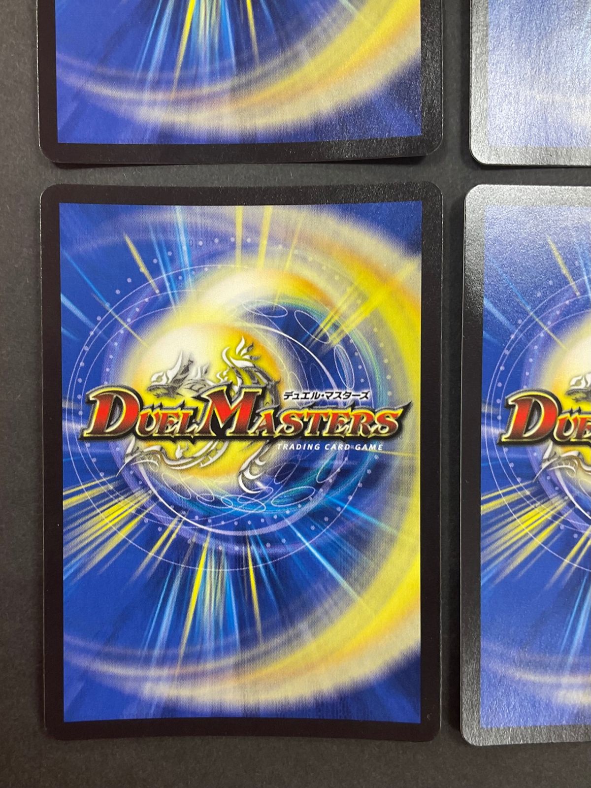 今だけ割引】God of Dream/Grenade of D-moll 4枚セット - メルカリ