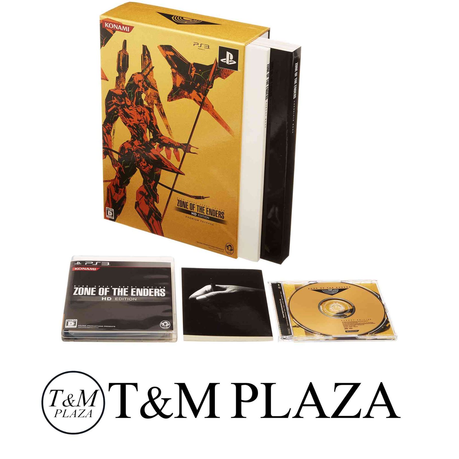ZONE OF THE ENDERS HD EDITION PREMIUM PACKAGE (限定版)数量限定特典