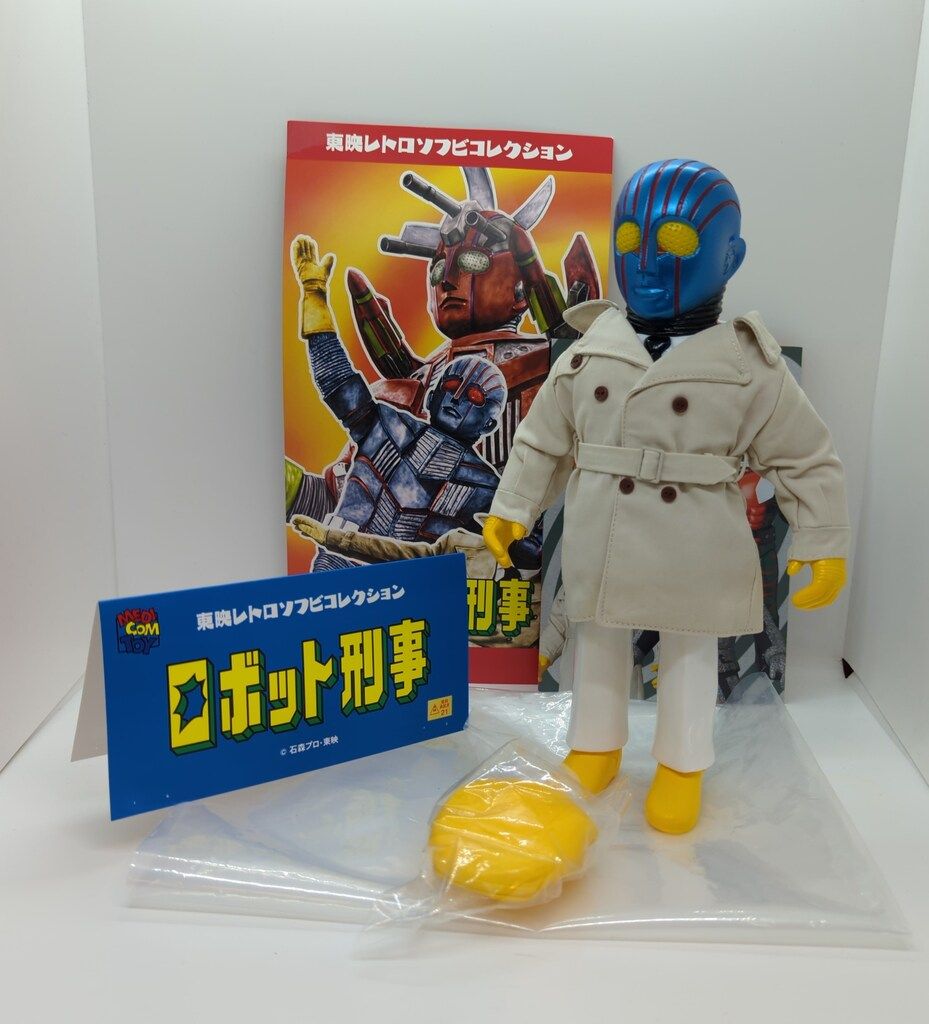 メディコム・トイ 東映レトロソフビコレクション ロボット刑事 K