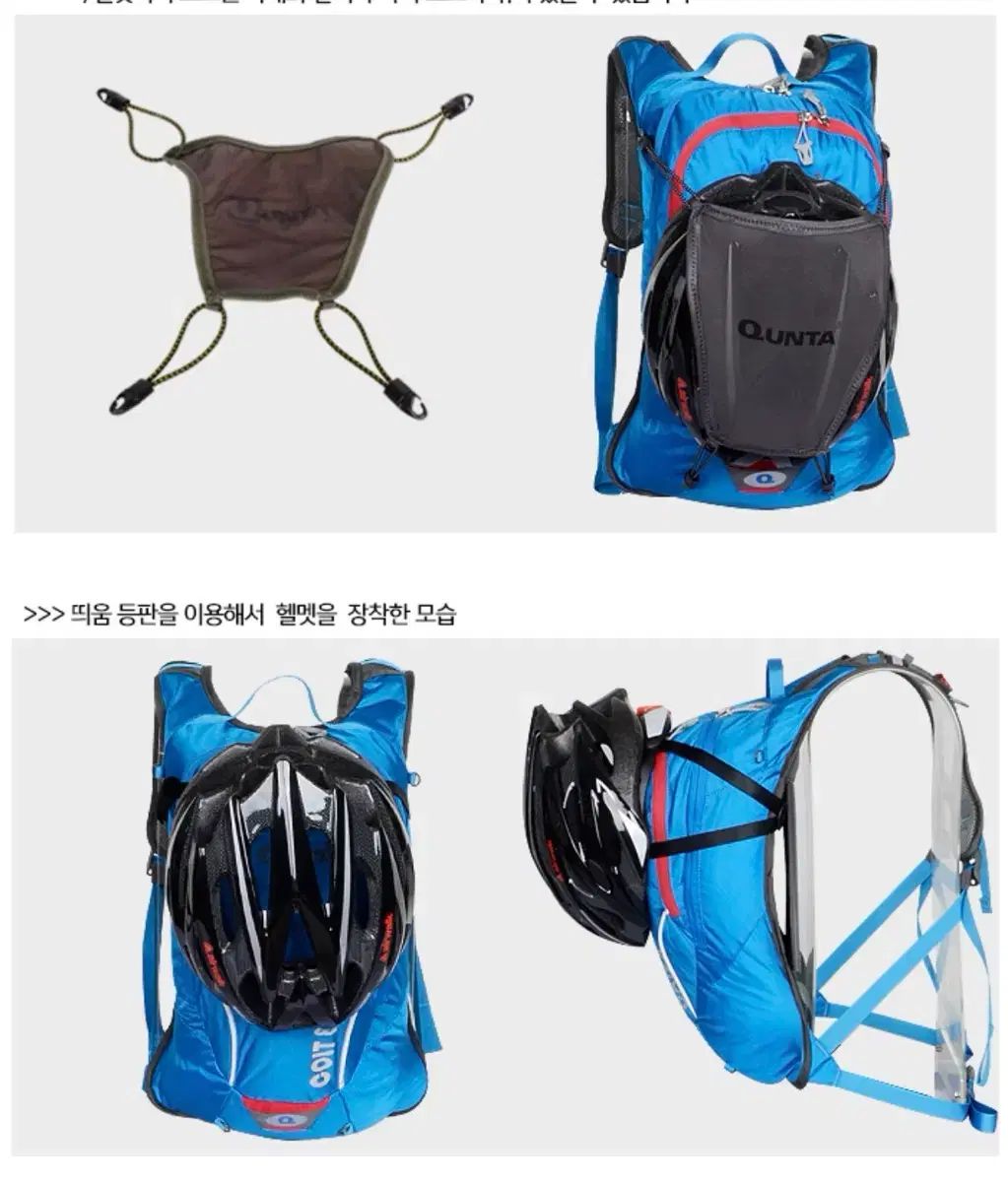 登山リュックサック