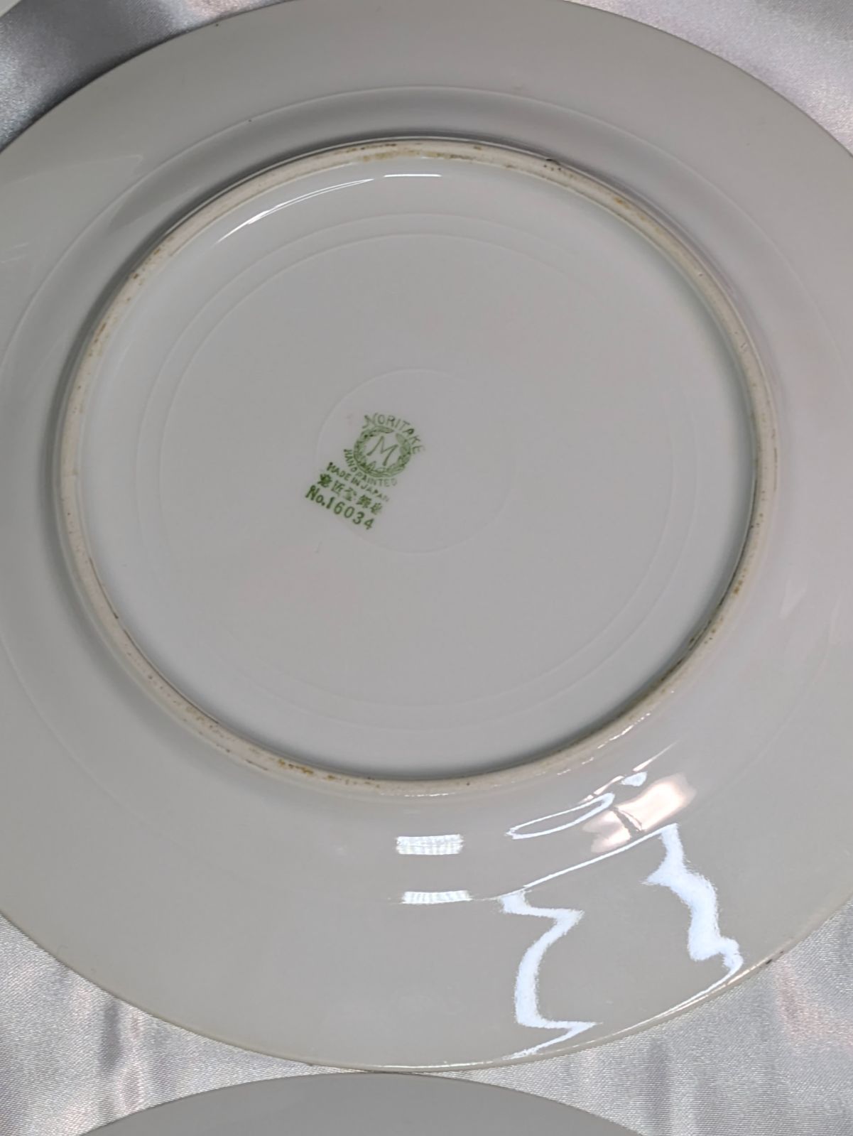 オールドノリタケ 金盛り アイボリー プレート 19 5 cm セット 1912年〜1921年頃 モリムラ印 意匠No 16034 アンティーク 磁器 大正期 中皿 デザート皿 金彩 盛り上げ Old Noritake