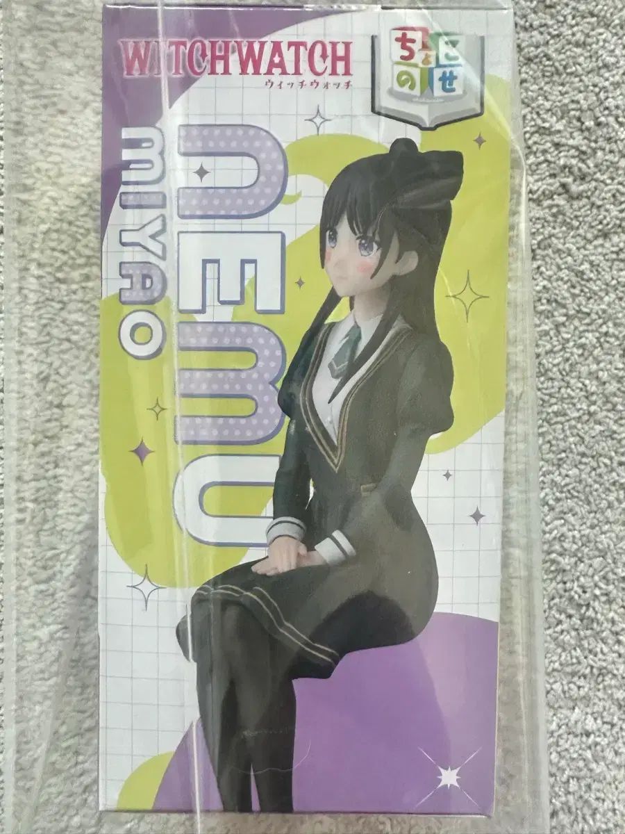 未開封 ウォッチ宮尾ねむ フィギュア 新品