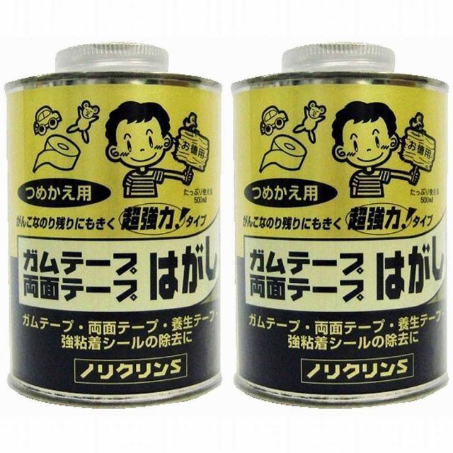 ワイエステック - ノリクリンＳ - 丸缶 - ５００ｍｌ 2個セット