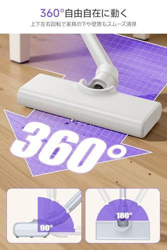 迅速に発送 掃除機 コードレス 2026進化モデル 35000 pa超強力吸引 壁掛け収納&充電 コードレス掃除機 サイクロン式 LCDタッチディスプレイ 7800 mAh大容量バッテリー 45分連続稼働 ハンディークリーナー スティックー 0 b 42 d 029