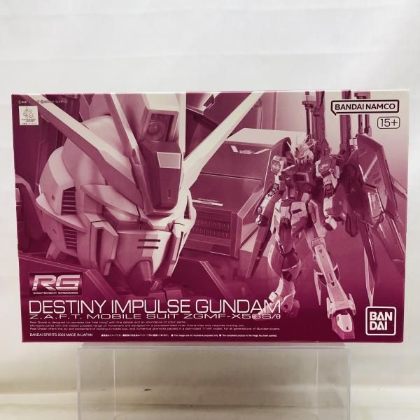 ｶﾞﾝﾀﾞﾑ RG 1 144 ﾃﾞｽﾃｨﾆｰｲﾝﾊﾟﾙｽ PB 22