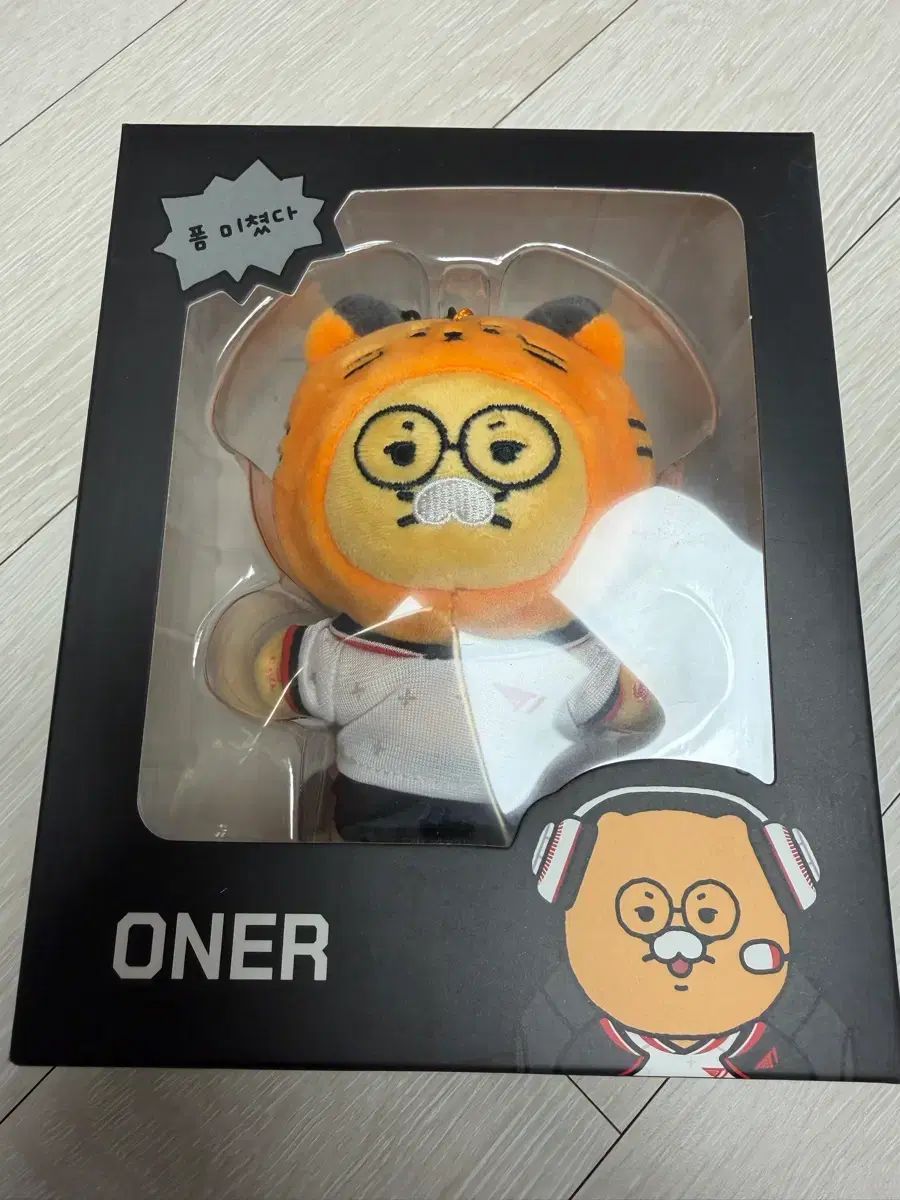 T1 チュンシク t1 カカオ キーリング Faker カカオフレンズ - +