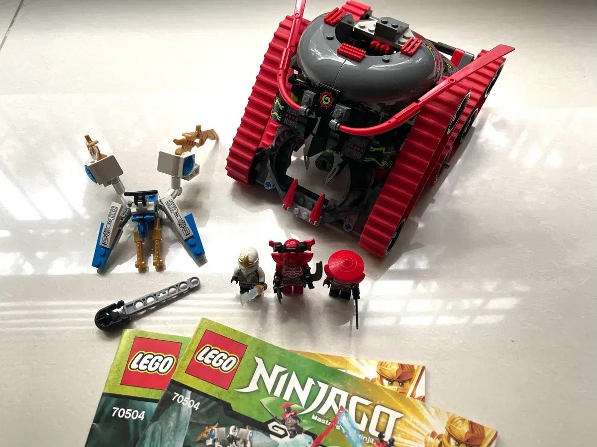 LEGOブロック ニンジャゴー 70504 ガマトロン