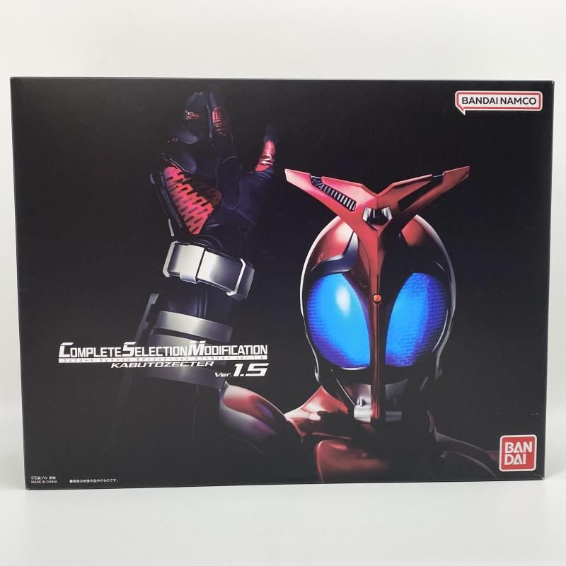 中古】訳有/欠品有 COMPLETE SELECTION MODIFICATION CSM