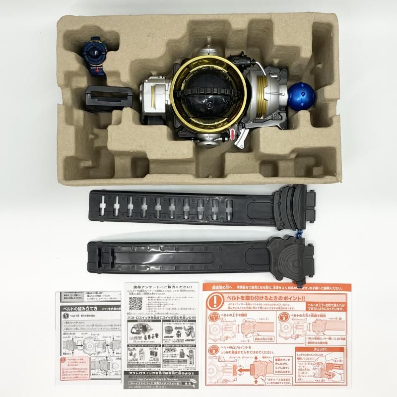 中古】訳有 変身ベルト DXメテオドライバー バンダイ 仮面ライダー