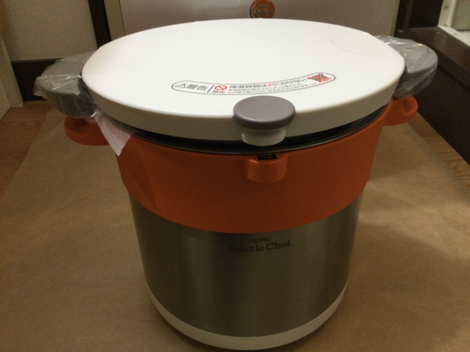 ♥ サーモス シャトルシェフ KBC 4500 SNOR 4 5 L サニーオレンジ IH対応