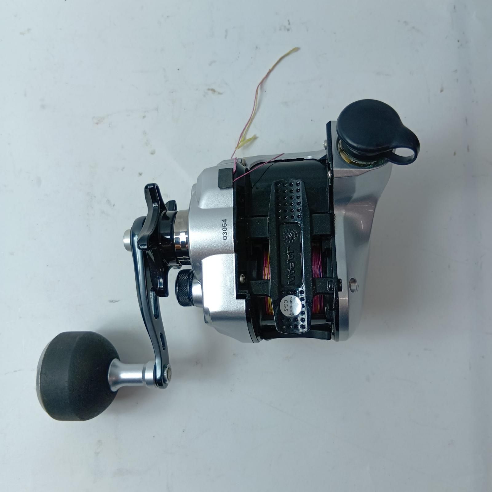 13フォースマスター