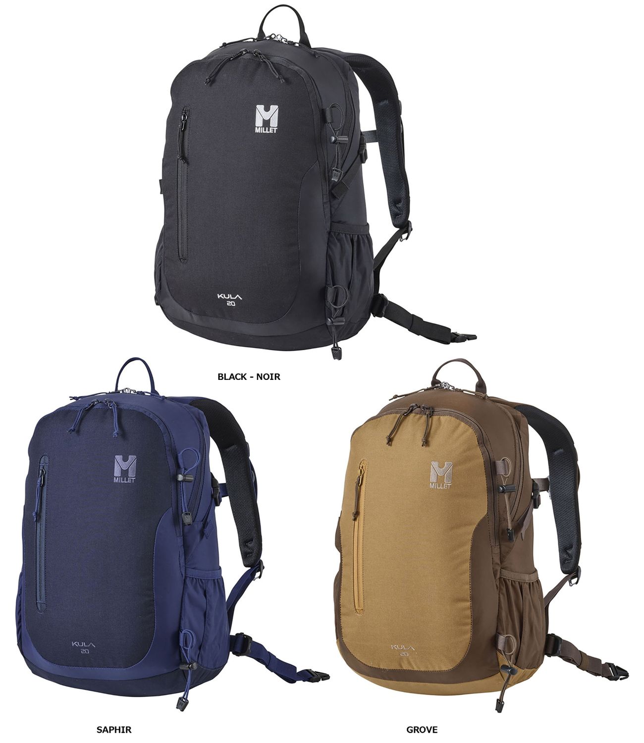 ミレー MILLET アウトドア クーラ 20 冷たい 保冷 MIS 0623 N 8637 DEEPJUNGLE