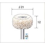 ナカニシ　綿糸バフ　（１Ｐｋ（袋）＝１０本入）