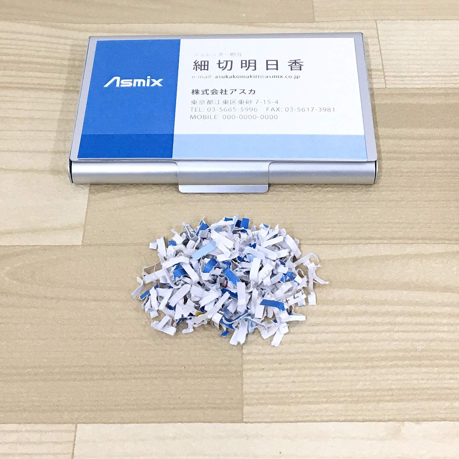 アスカ 細密シュレッダー 家庭用 静音 電動 S 43 MC マイクロカット 細断枚数 連続使用6分 ホッチキス対応 CD DVD カード対応 コンパクト ダストボックス大容量15 L A 4 ホワイト