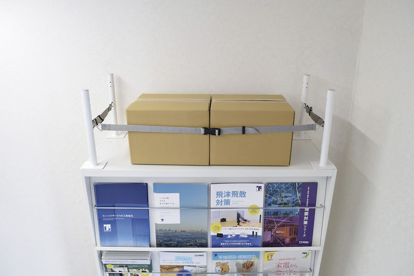 シーリングガード 棚上収納 落下防止バンド 収納ポール オフィス 軽量ラック スチールラック 棚用 ネット 取り付け 簡単 地震 防災対策 ハイパー 幅 120 cm用 ベルト3本 支柱4本 SG 4 12