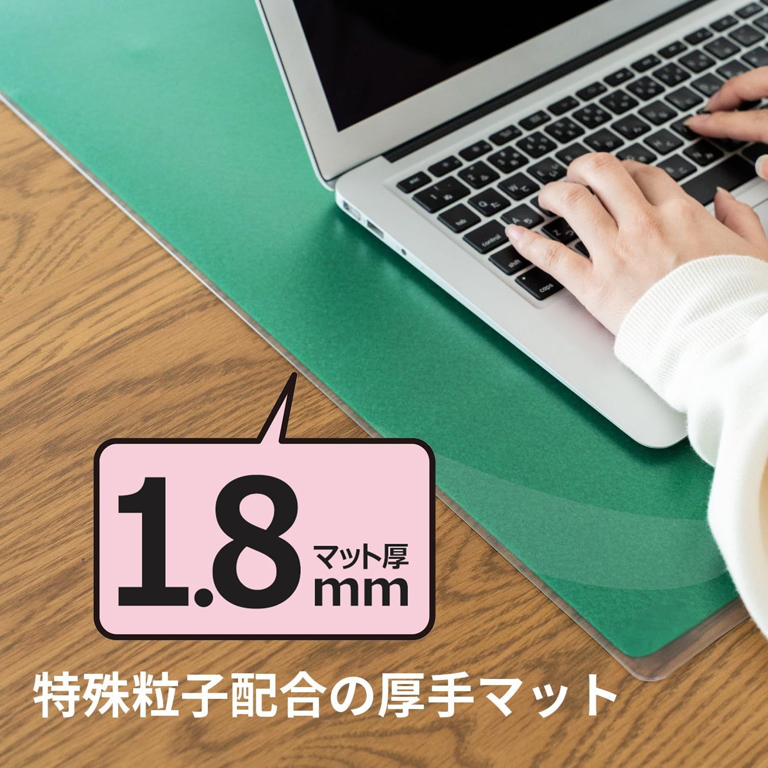 プラス デスクマット マウス対応 下敷付 光沢 インクが移りにくい 3㎜厚 厚手 990 690㎜ 透明 グリーン DM 107 LW 41 357 ソーラー電卓 その他 