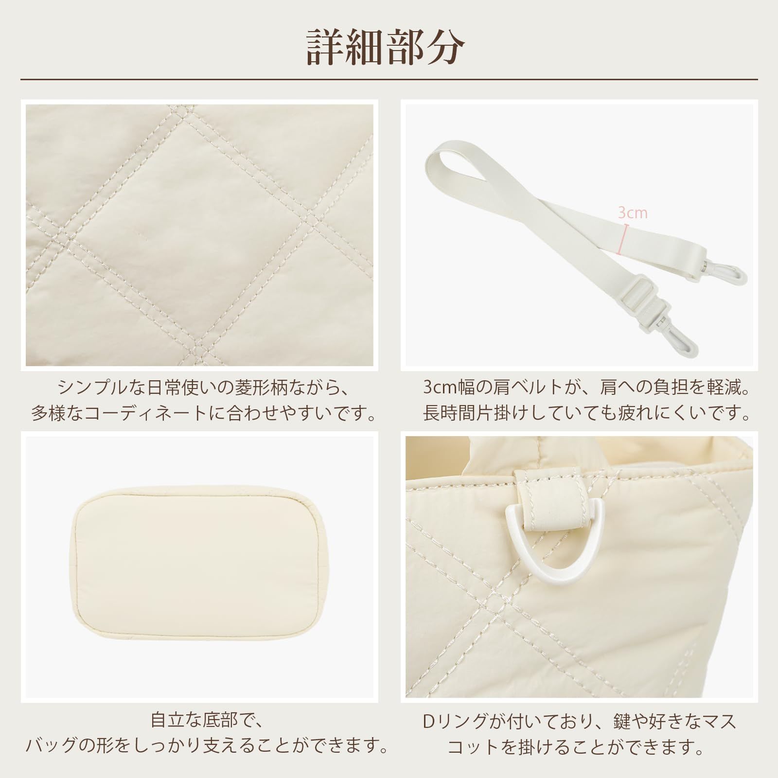 人気商品】通学 通勤 かばん 多ポケット 機能的 軽量 自立 斜め掛け 