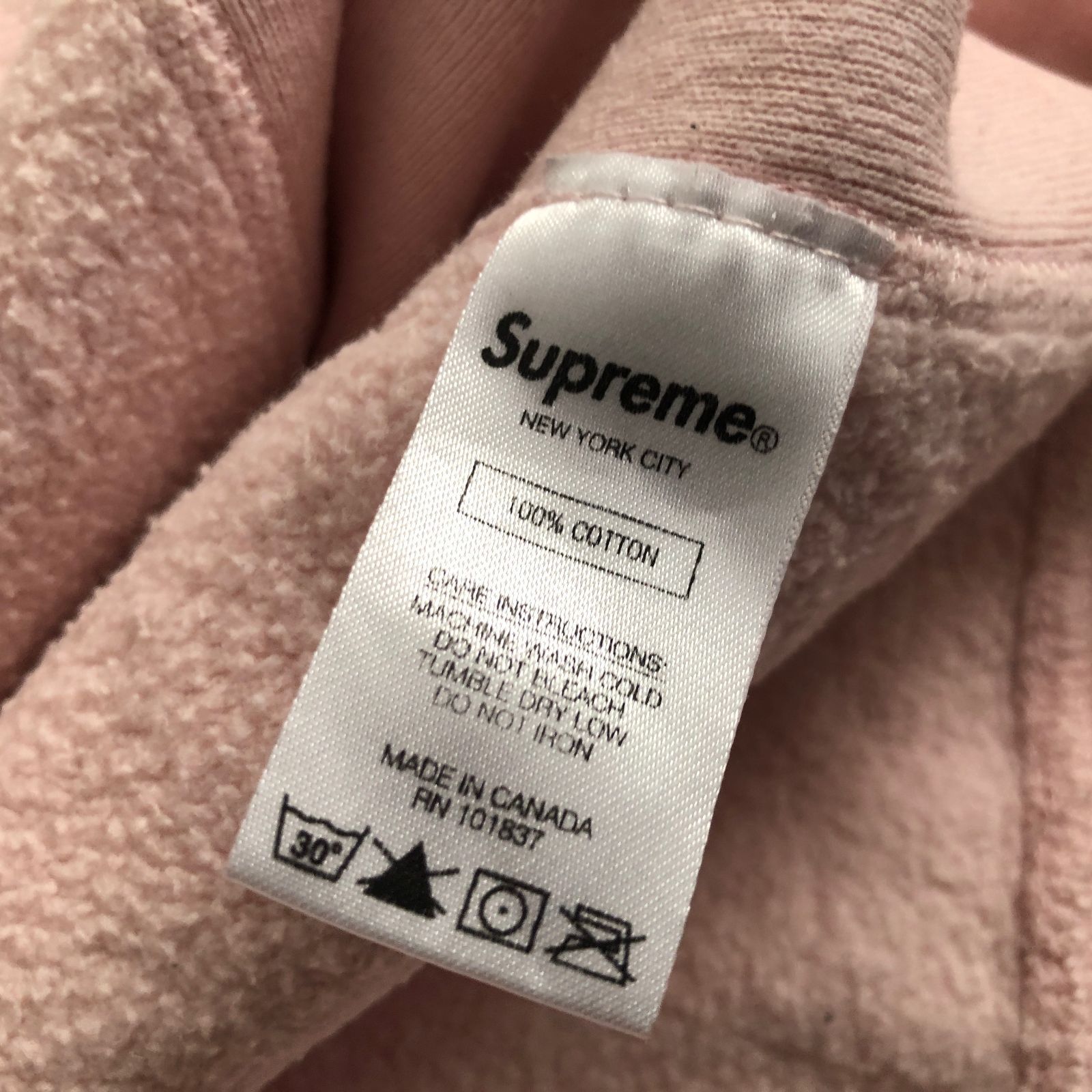 Supreme Tonal S Logo Hooded Sweatshirt ヘビーウェイト スウェット 