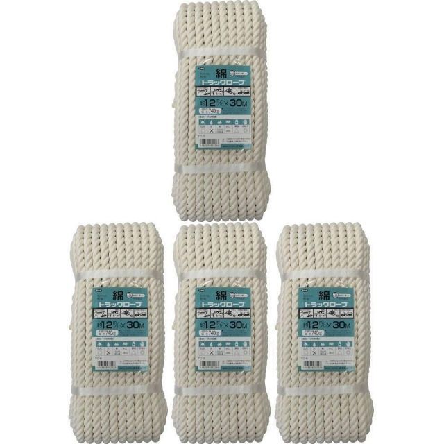 ユタカメイク - 綿 トラックロープ(12mm×30m) - TC-6 4個セット