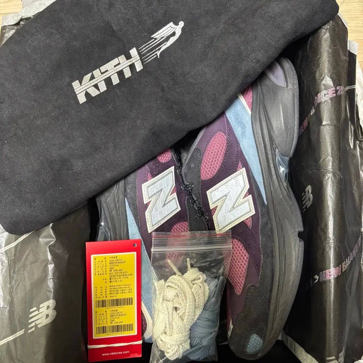 ニューバランス x ロニー・フィーグ (KITH) 2010 アブゾーブ パープル パープル 290