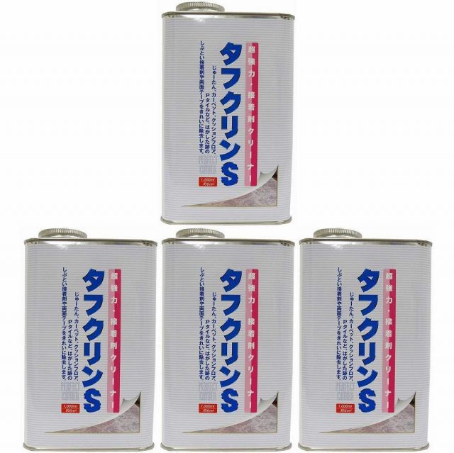 ワイエステック - タフクリンＳ - 業務用 - １０００ｍｌ 4個セット
