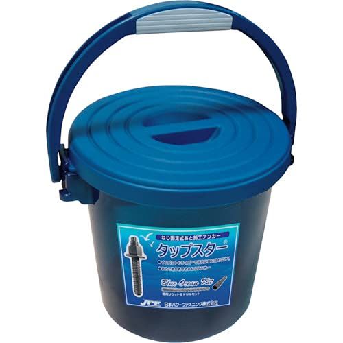 日本パワーファスニング Japan power fastening 鉄 タップスターバケツキット TP 850 BK