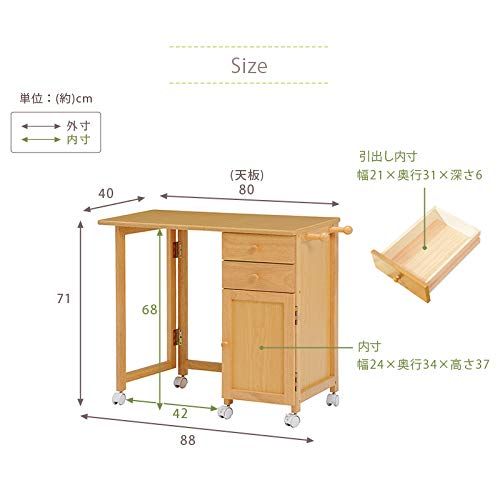  萩原 Hagihara 折りたたみ デスク 勉強机 キャスター付き ホワイト 幅80 チェア別売り 収納ワゴン一体型 1台 VT 7370WS 書斎用椅子 オフィスチェア ワークチェア 椅子 チェア