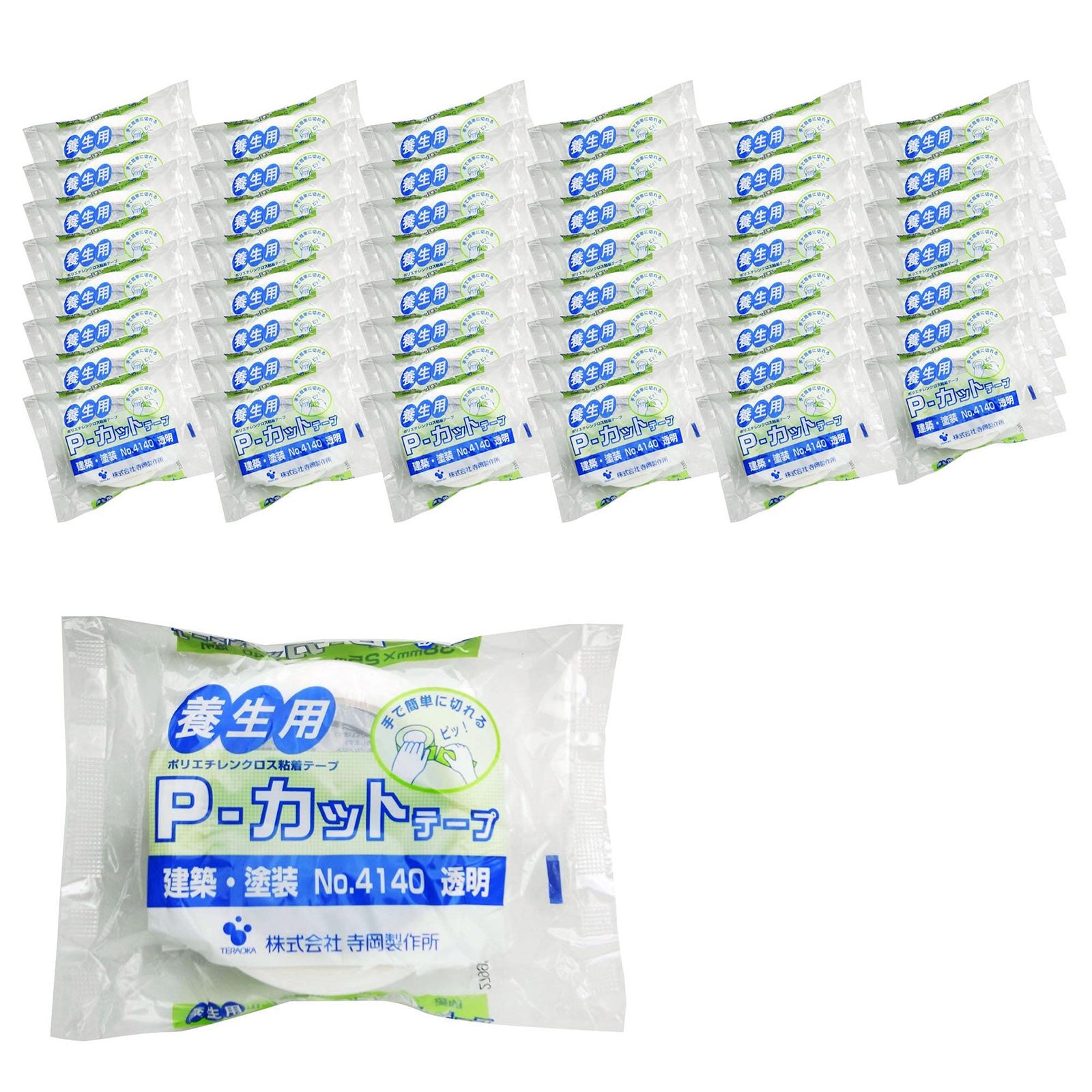 箱売り TERAOKA NO 4140 Pカットテープ 建築 塗装養生テープ 透明 38ミリX 25 M 48巻入り