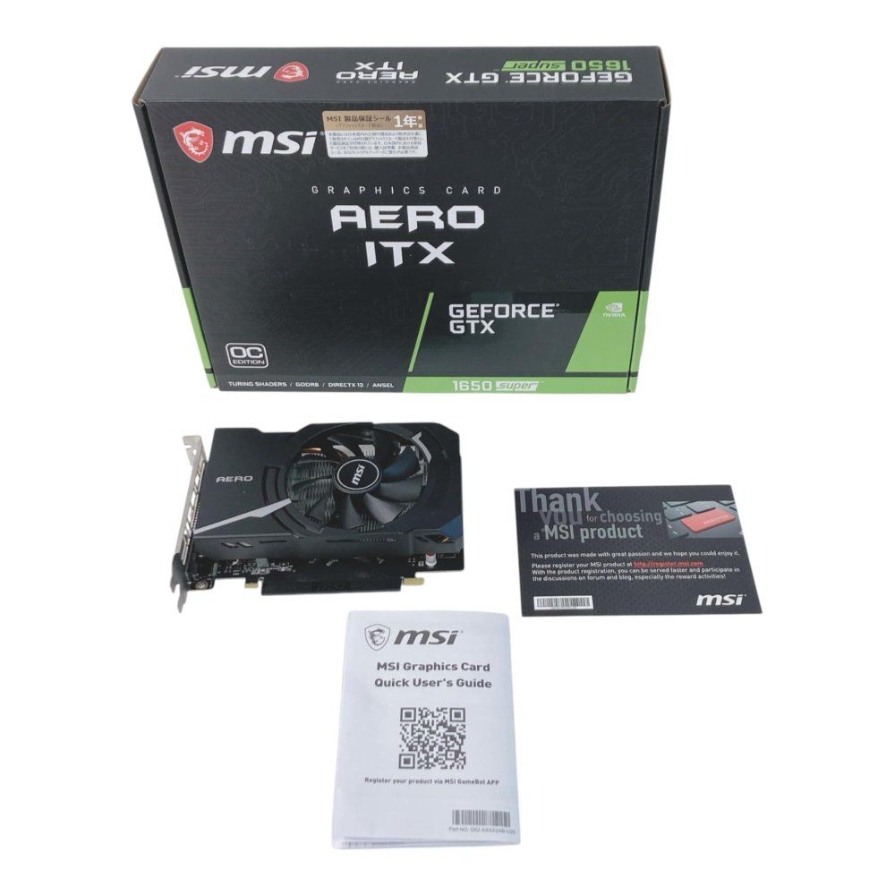 MSI GeForce GTX 1650 SUPER AERO ITX OC グラフィックスボード VD7130