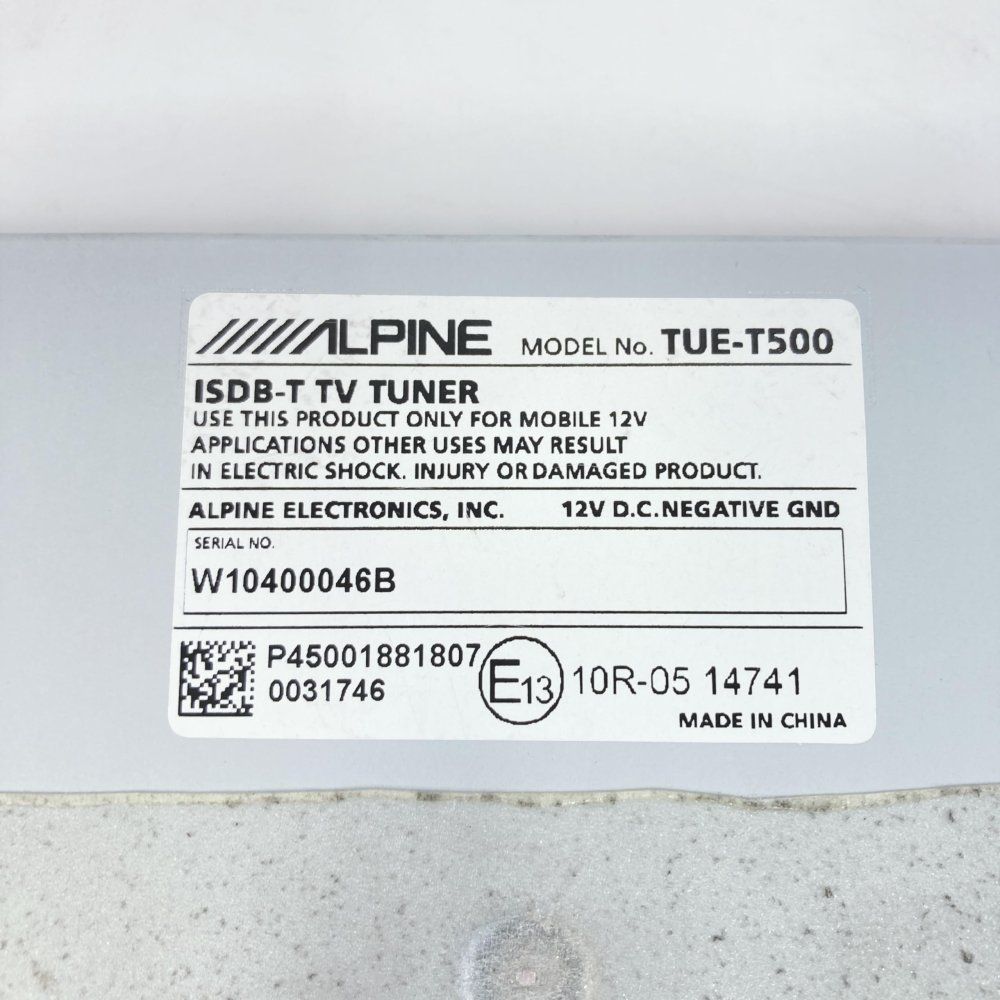 アルパイン(ALPINE) 地上デジタルチューナー TUE-T500 【RCA接続