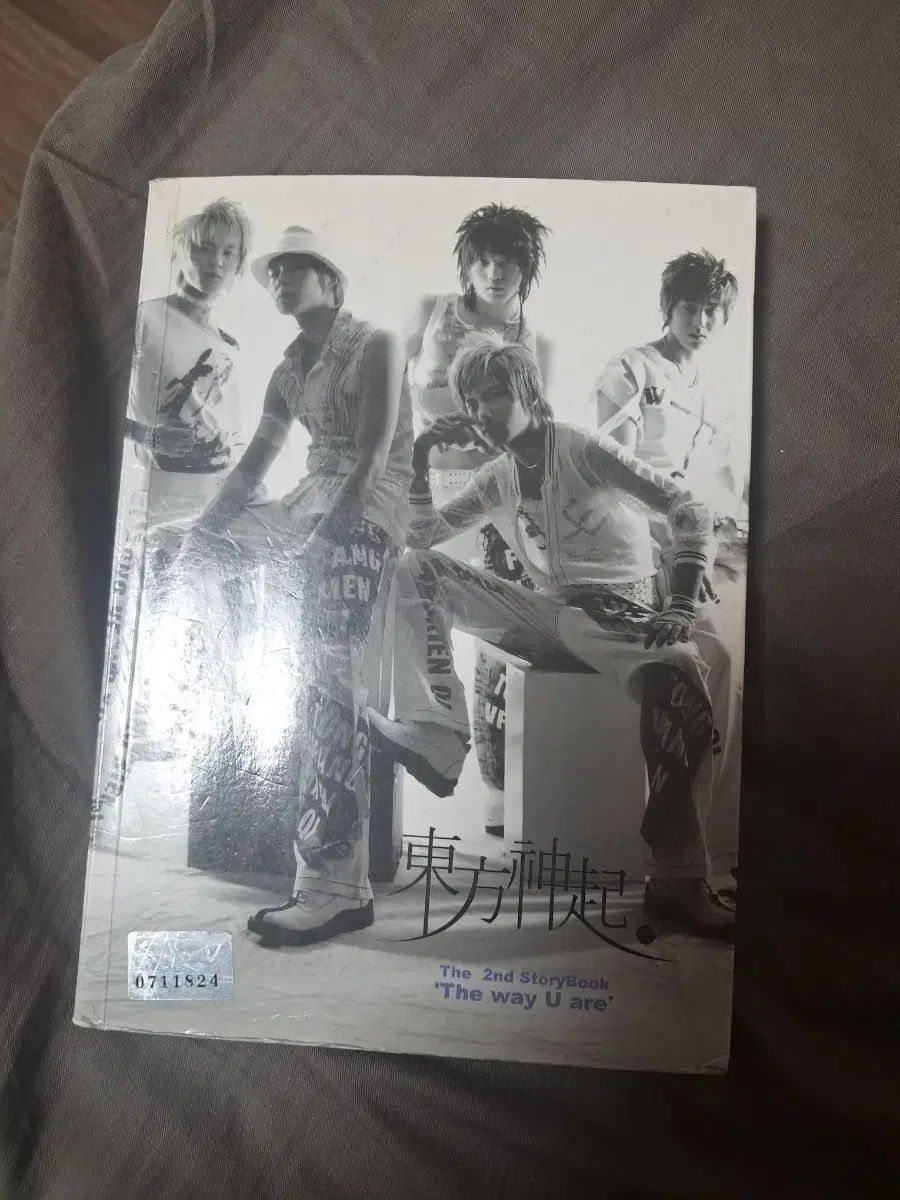 TVXQ 東方神起 2番目 ストーリーブック