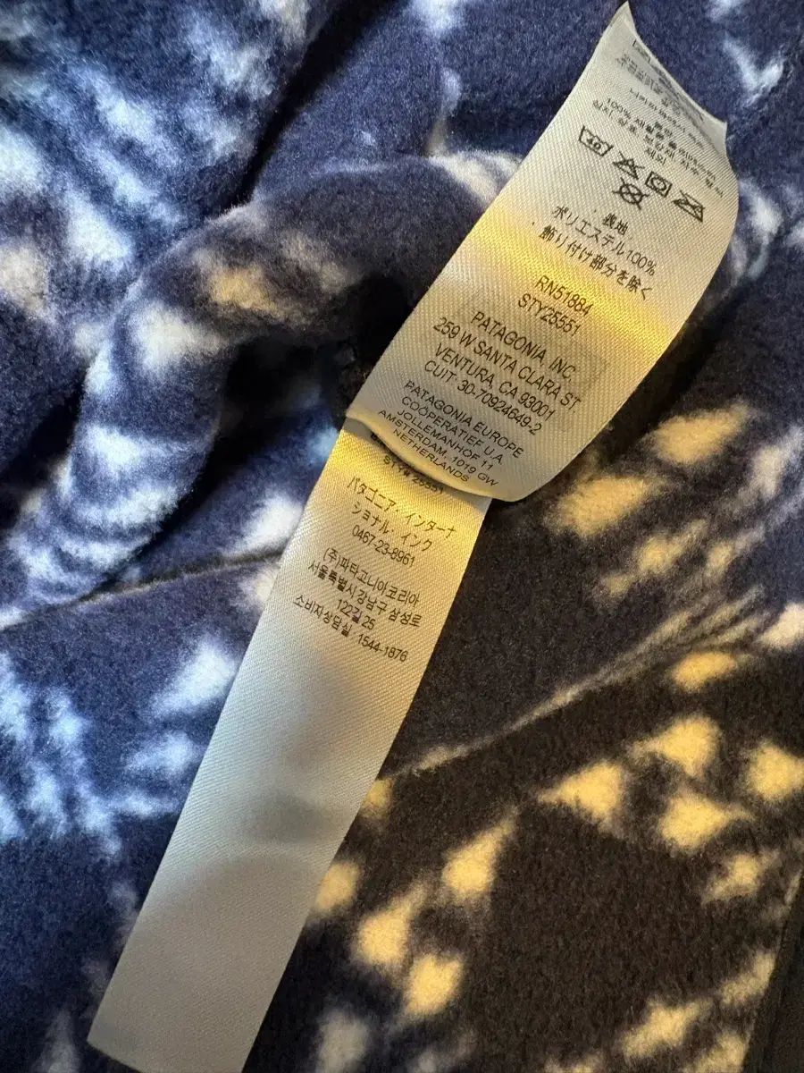 Synchilla シンチラ