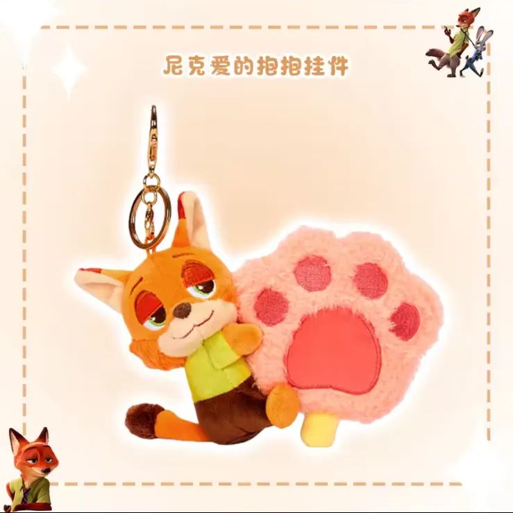 即納】2点セット ディズニー ズートピア ニック ジュディ ぬいぐるみ