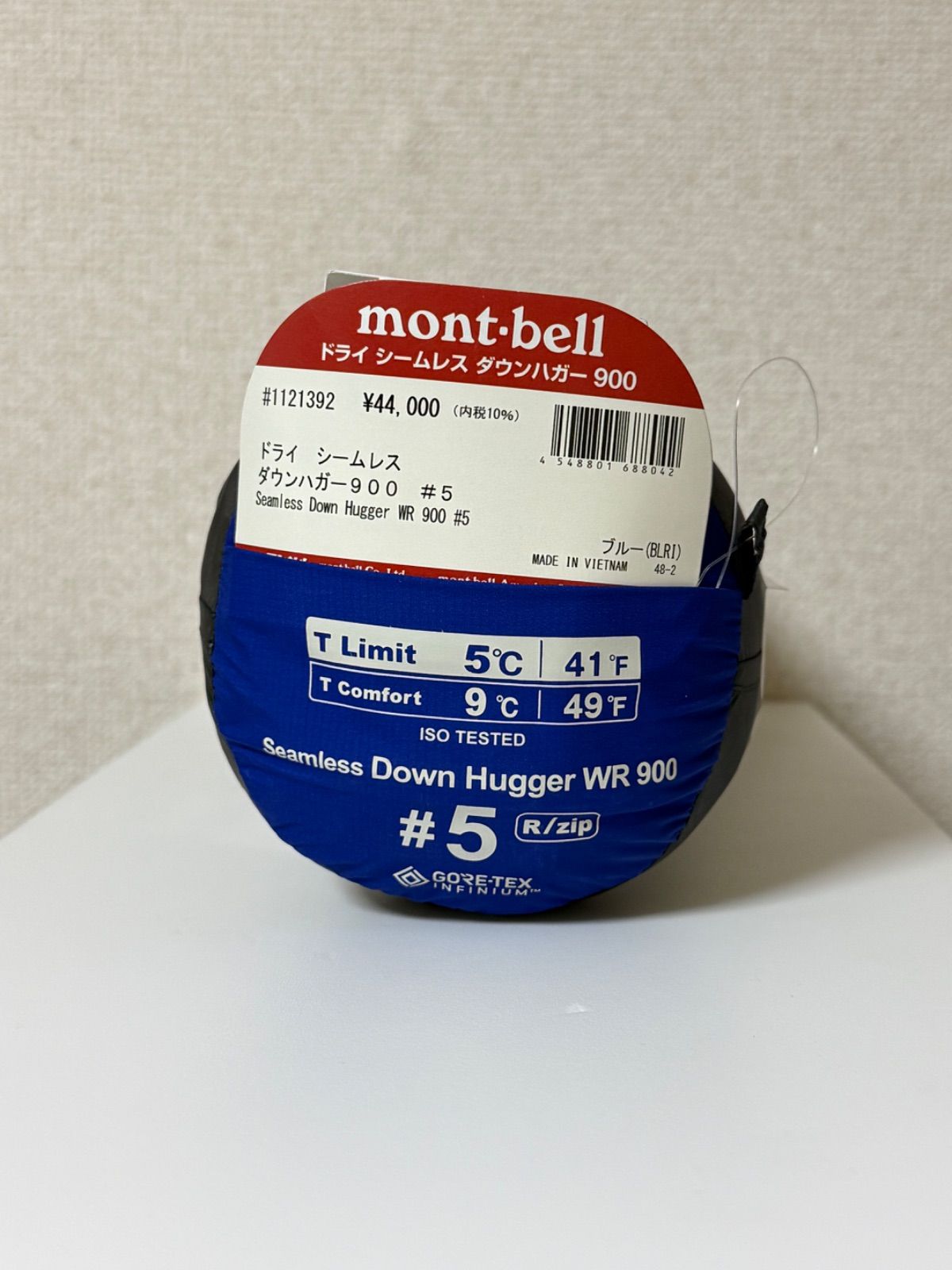 ドライ シームレス ダウンハガー900 5 Unisex