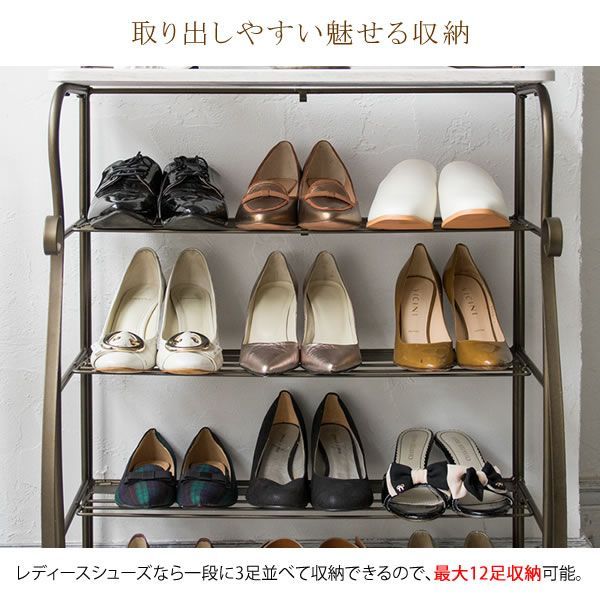 ♪アンティーク調 シューズラック ［幅62cm］ シューズボックス 靴収納 