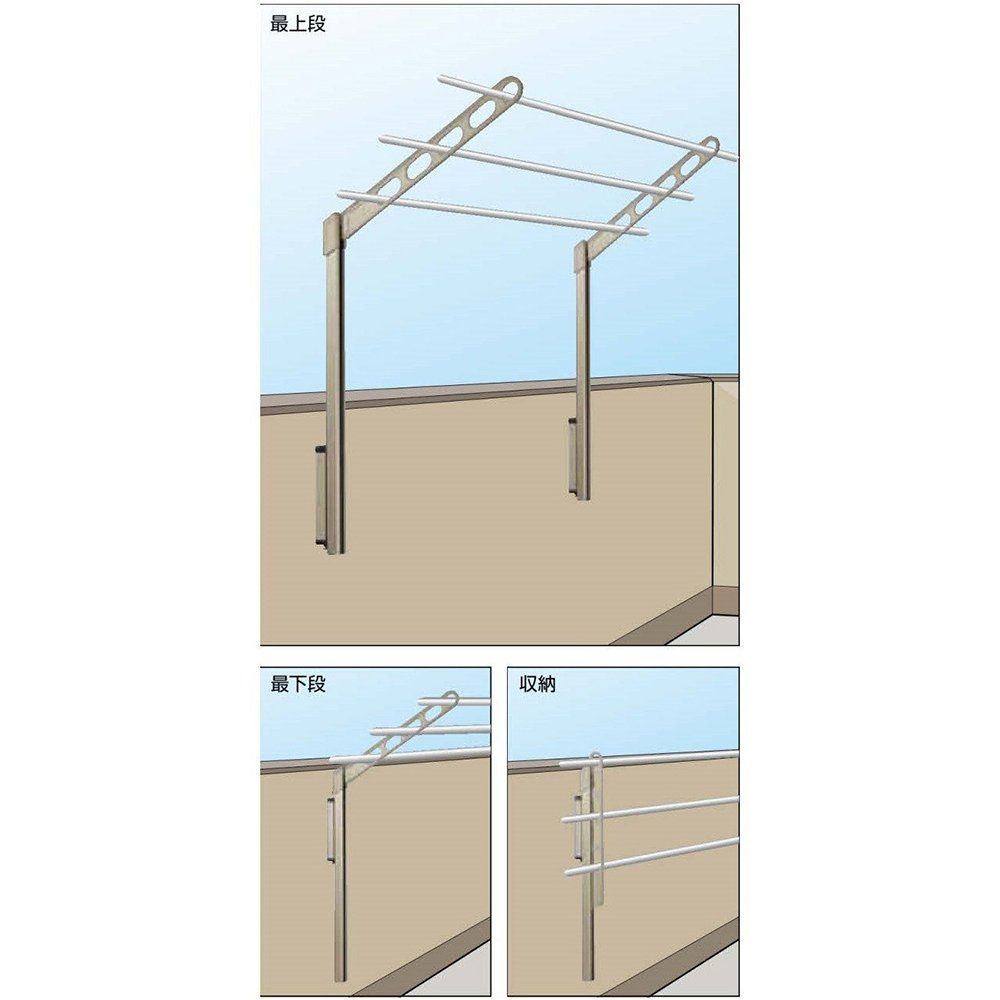 川口技研 Kawaguchigiken 腰壁用物干し ホスクリーン LP 55 LB ライトブロンズ 2本1組