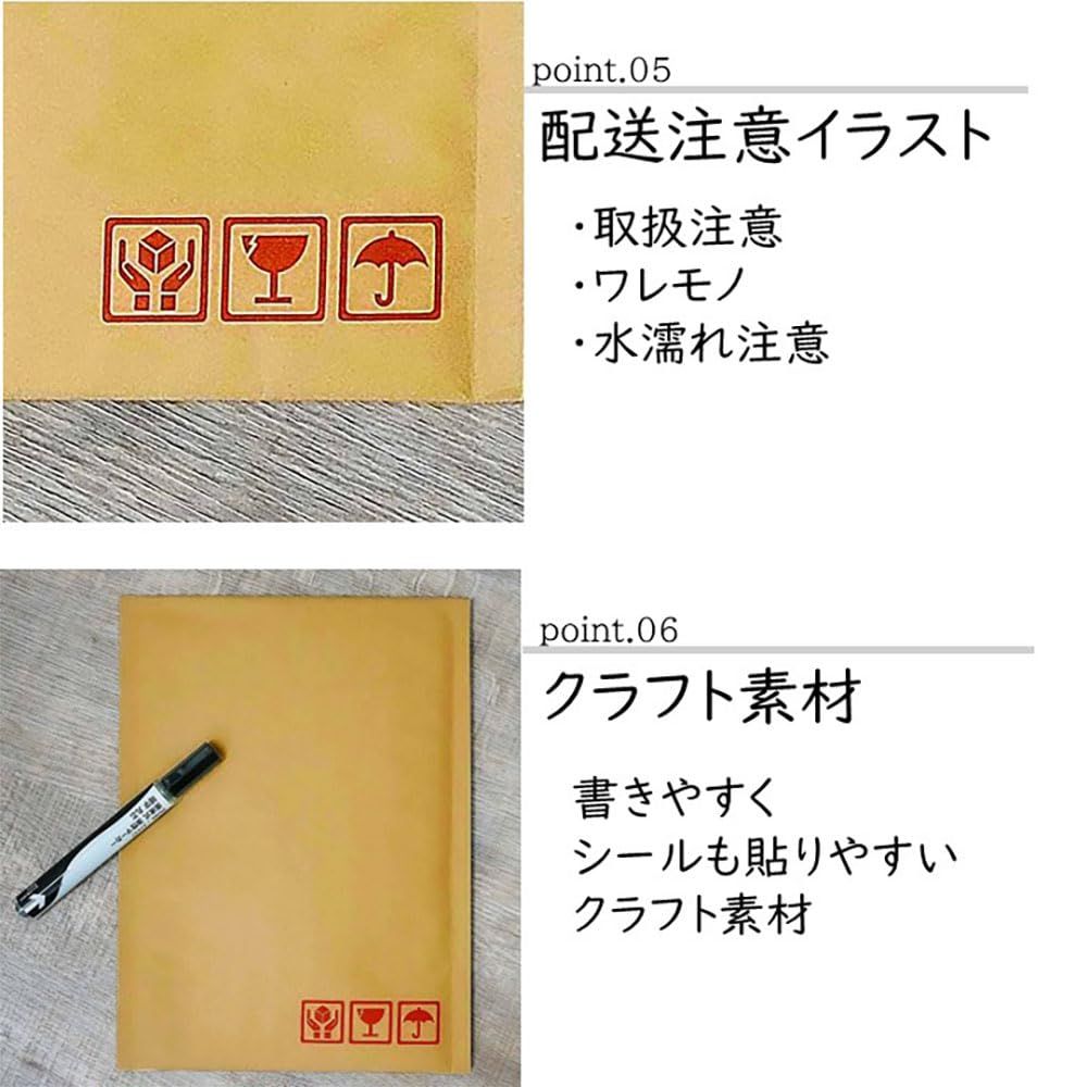 クッション封筒 DVD サイズ 開封 封かんテープ付 セット