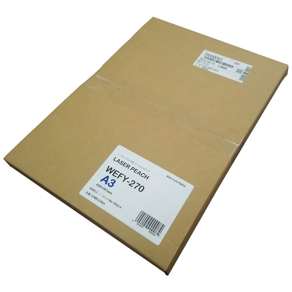 レーザーピーチ 耐水紙 厚手 WEFY 270 A 3