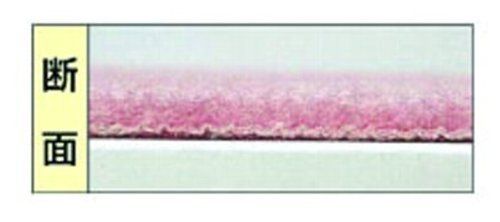 パンチカーペット ロールタイプ ループパンチ LP 305 91 cm 20 m乱 グレー