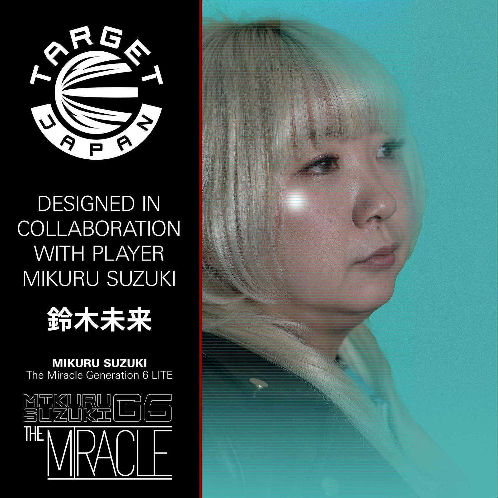 新品 Target Japan（ターゲットジャパン）THE MIRACLE G6 LITE 2BA