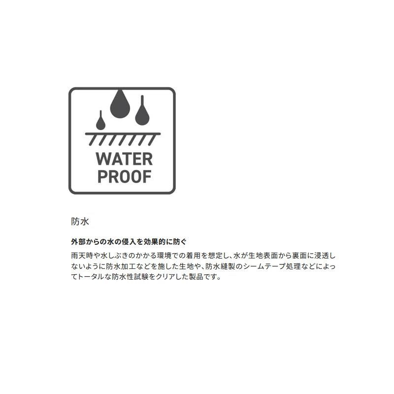 ジップアップブーツ スパイクソール