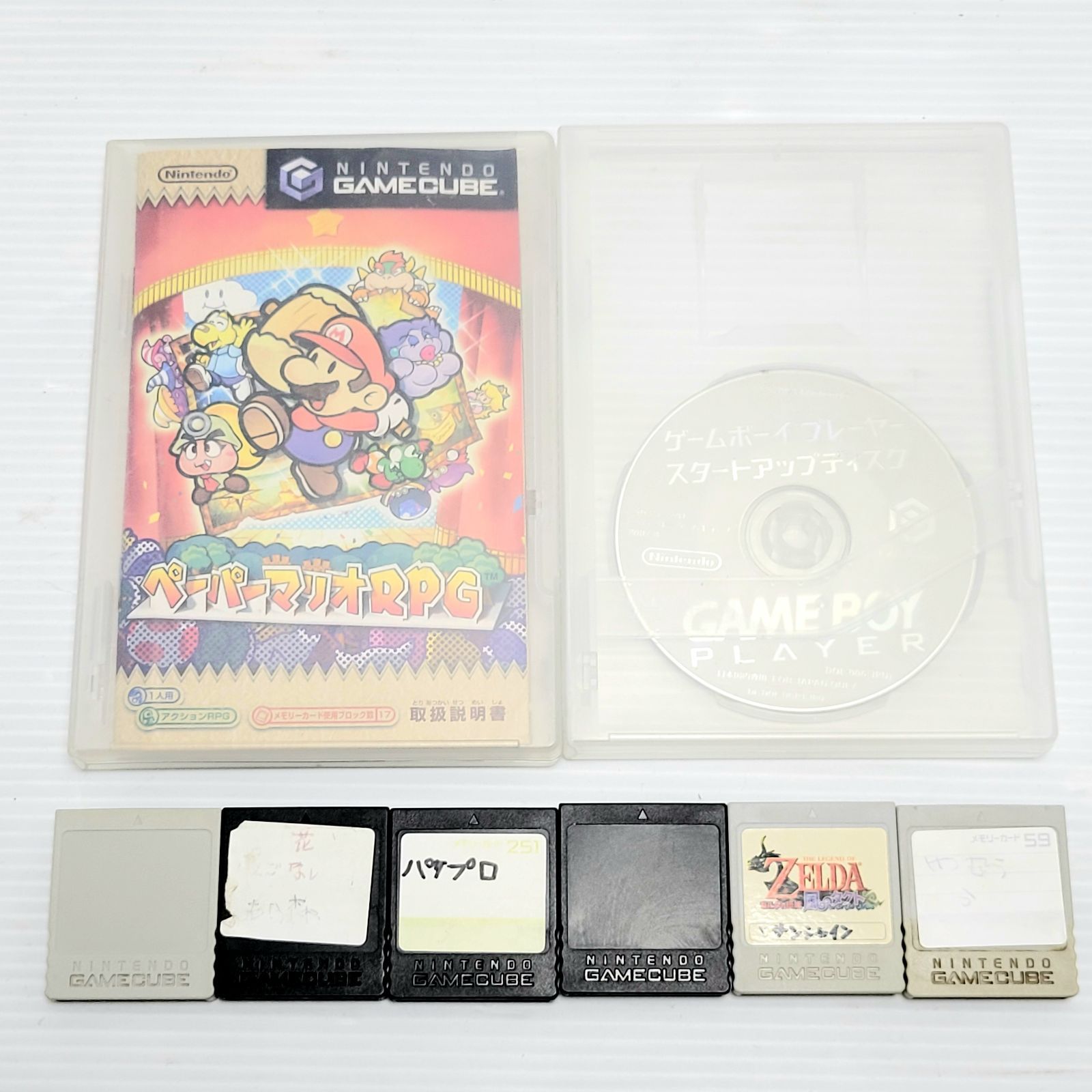 ジャンク】Nintendo ゲームキューブ 本体x3 付属品 ソフト11本 - メルカリ