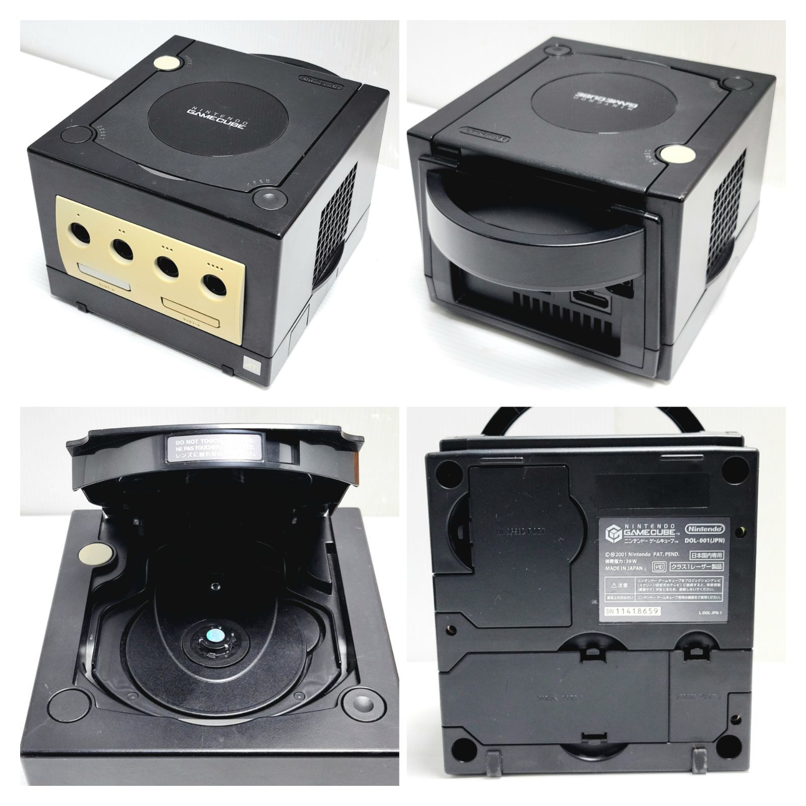 ジャンク】Nintendo ゲームキューブ 本体x3 付属品 ソフト11本 - メルカリ