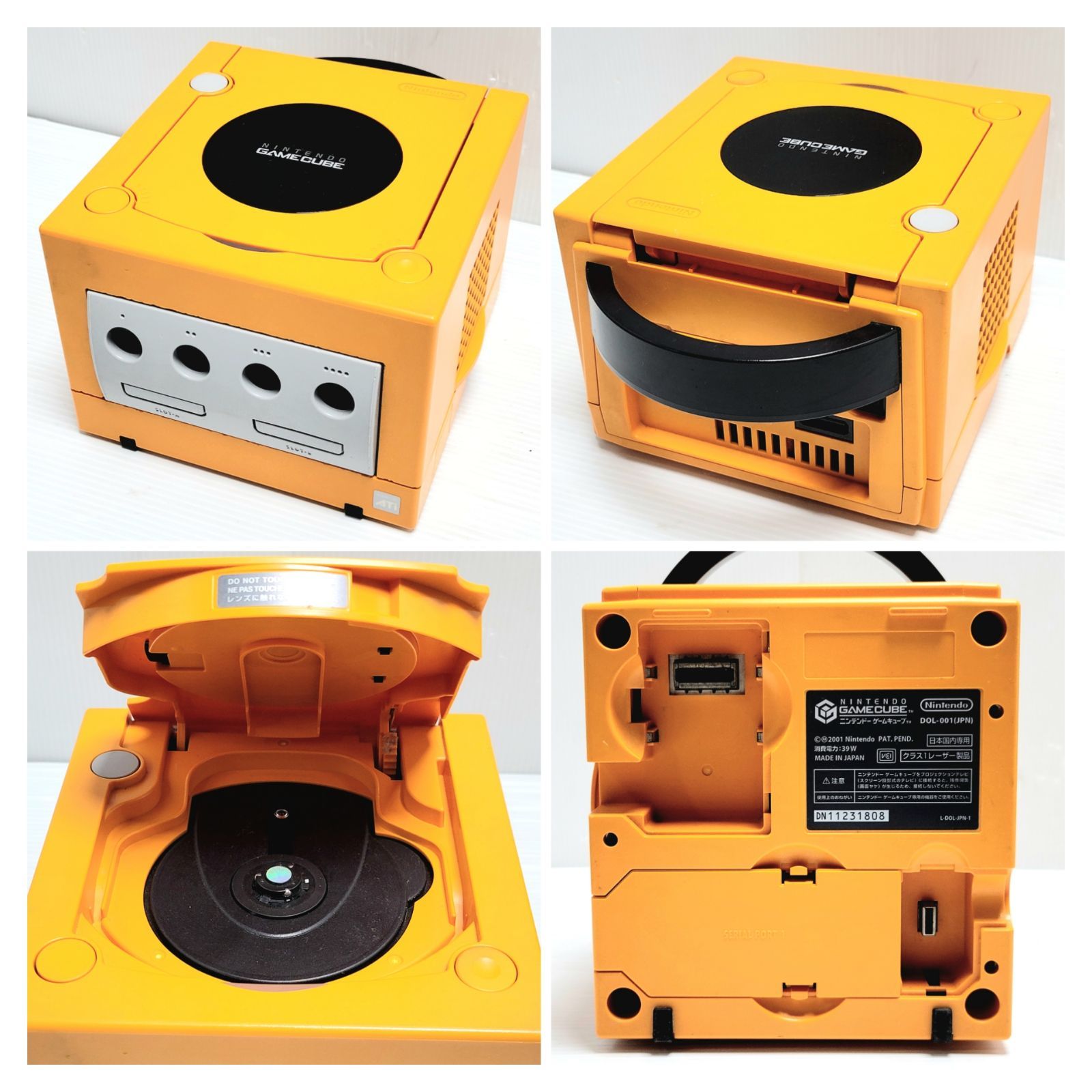 ジャンク】Nintendo ゲームキューブ 本体x3 付属品 ソフト11本 - メルカリ