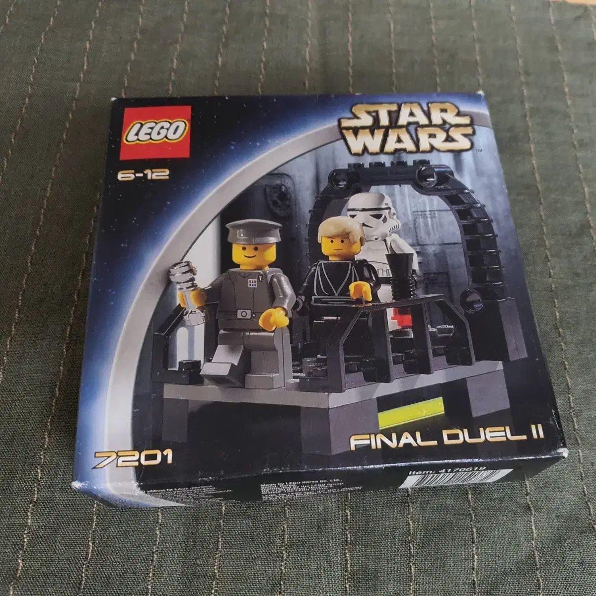 LEGOブロック オールド スター ウォーズ 7201 ファイナル デュエル2